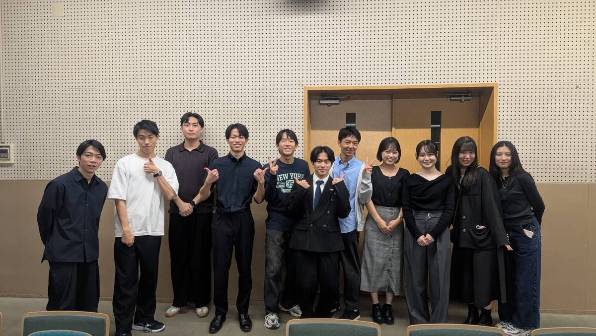 運営を担当した商学部ゼミナール委員会の委員
